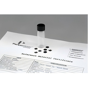 03190033珀金埃尔默标准物质 用于校准所有DSC仪器 铟校准标准品