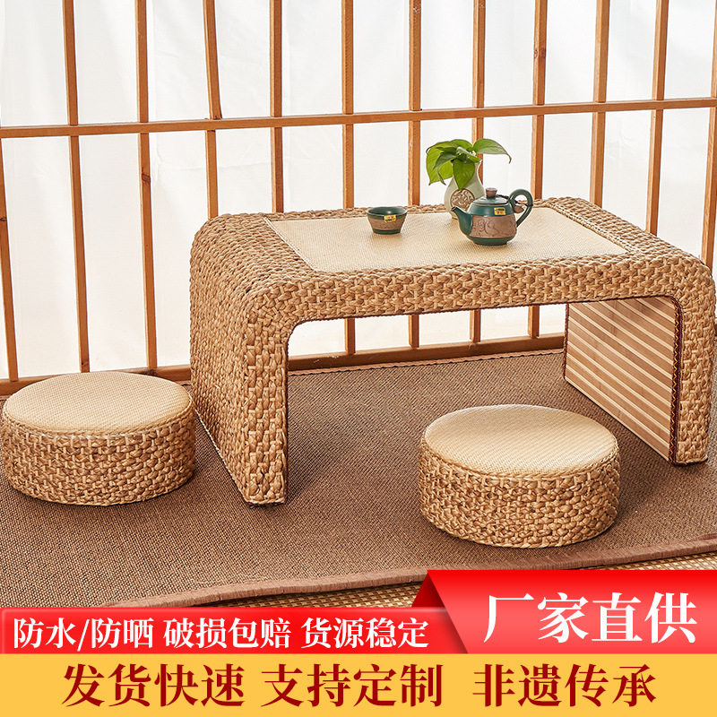 藤编榻榻米茶几阳台桌茶桌 简约飘窗日式矮桌藤编家用组合小桌子