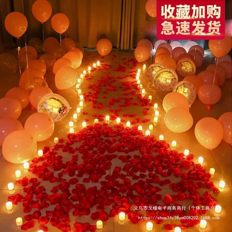 求婚室内布置气球浪漫氛围灯创意表白电子蜡烛灯生日场景装饰