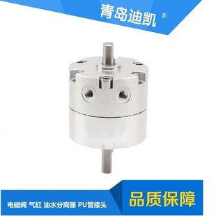 MSQB20A TKC正品 MSQB10A MSQB70A MSQB30A 精制旋转气缸MSQB3A