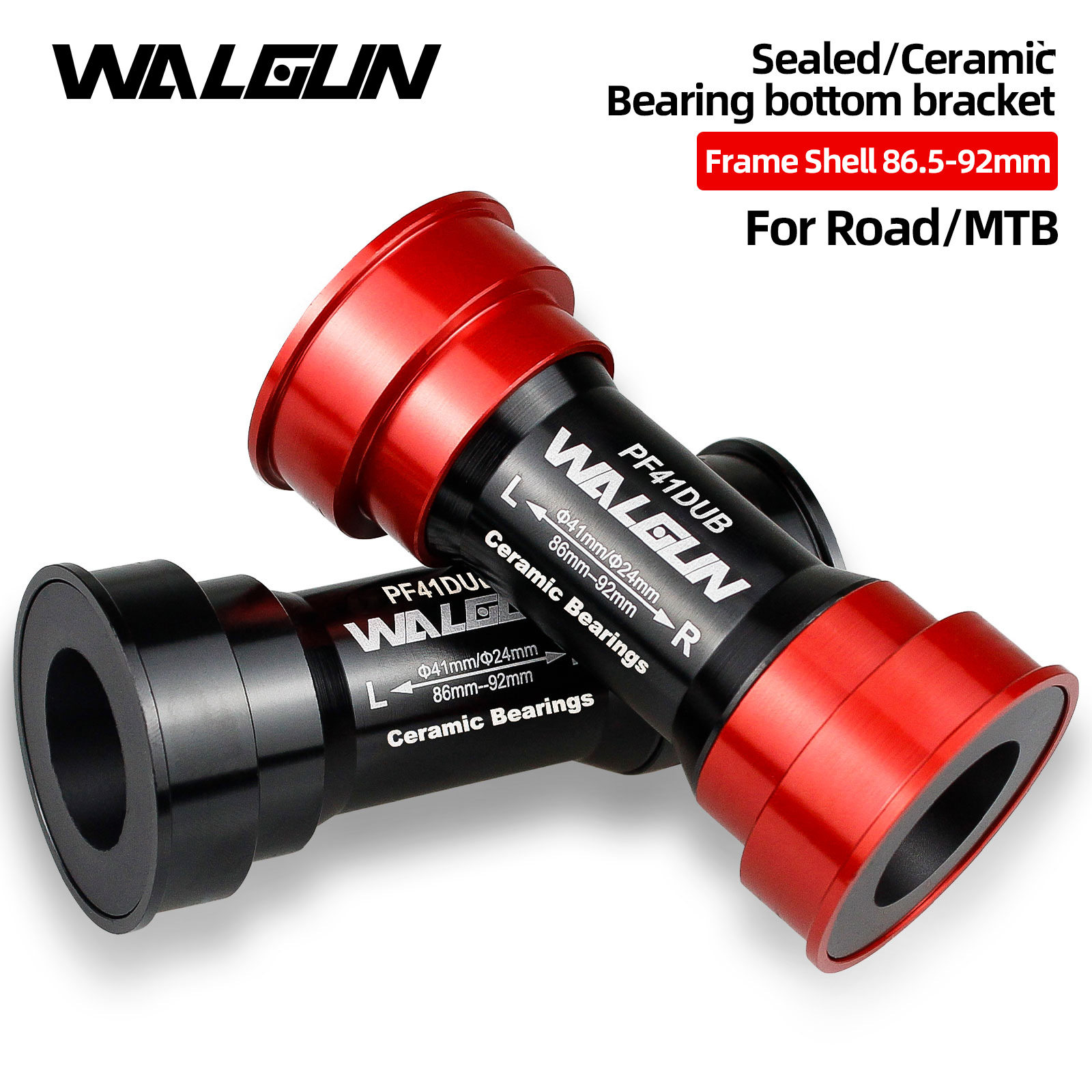Walgun PF4124 BB86 92 PF4130压入式山地公路陶瓷培林中轴曲柄