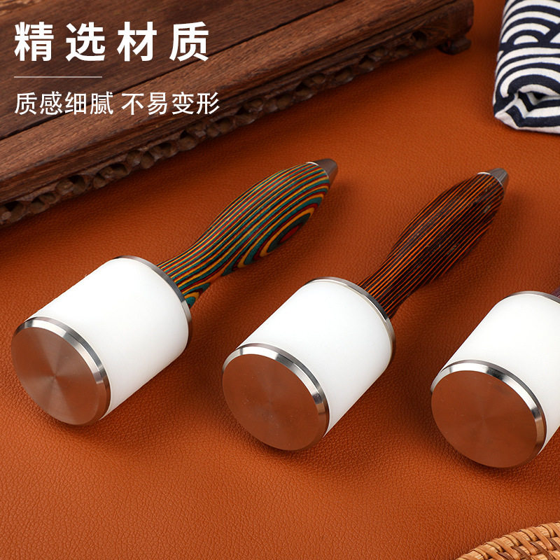 T形木柄尼龙皮雕锤菱斩冲孔