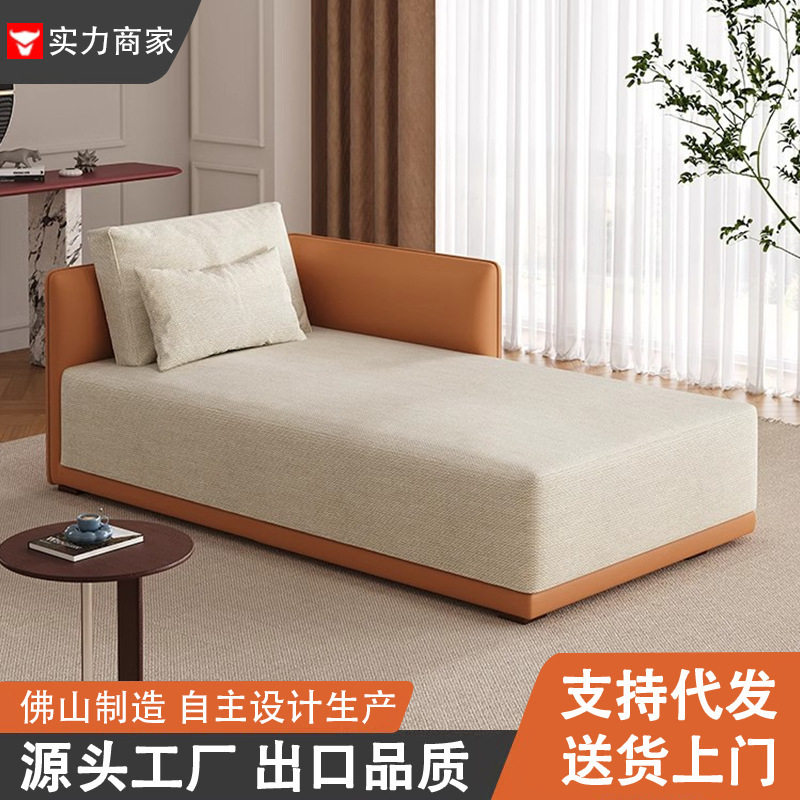 厂家直销贵妃椅沙发现代卧室客厅小户型酒店公寓样板民宿房间沙发