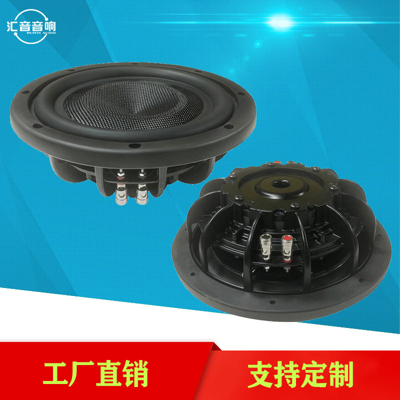厂家10寸车载超薄低音炮喇叭汽车音响改装10英寸超重低音扬声器