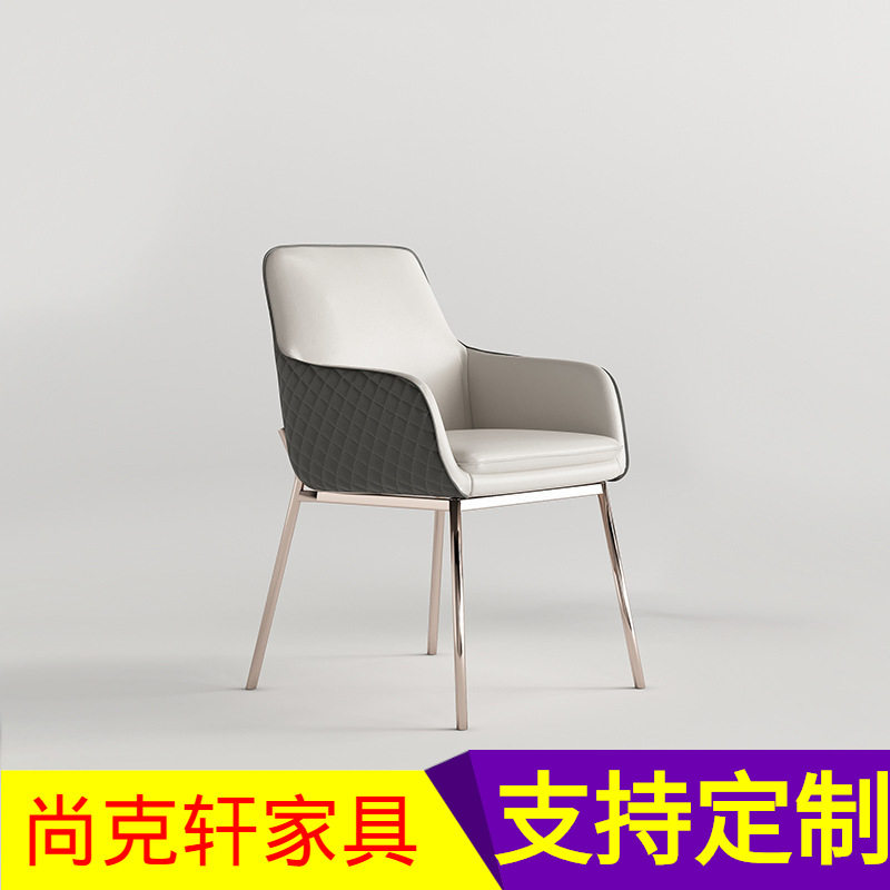 轻奢餐椅2022新款现代简约家用北欧设计师头层牛皮创意餐桌椅凳子