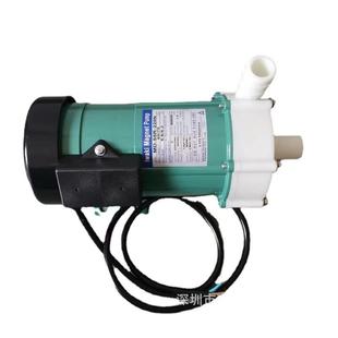 IWAKI易威奇MD 55R 220N磁力泵整机喉结式