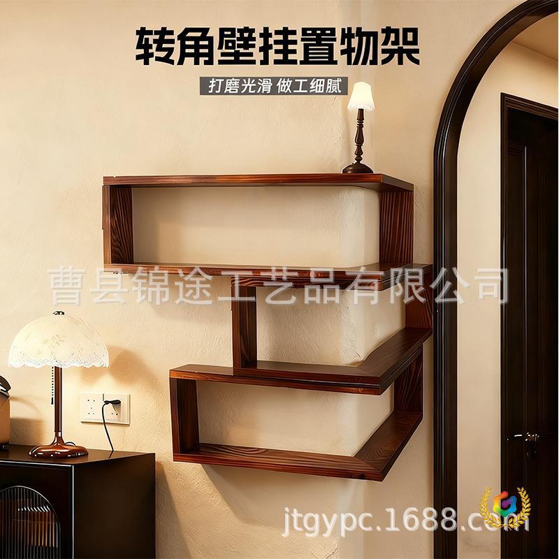 ?转角置物架墙上90度拐角壁挂式书架悬空墙面装饰客厅墙壁收纳架