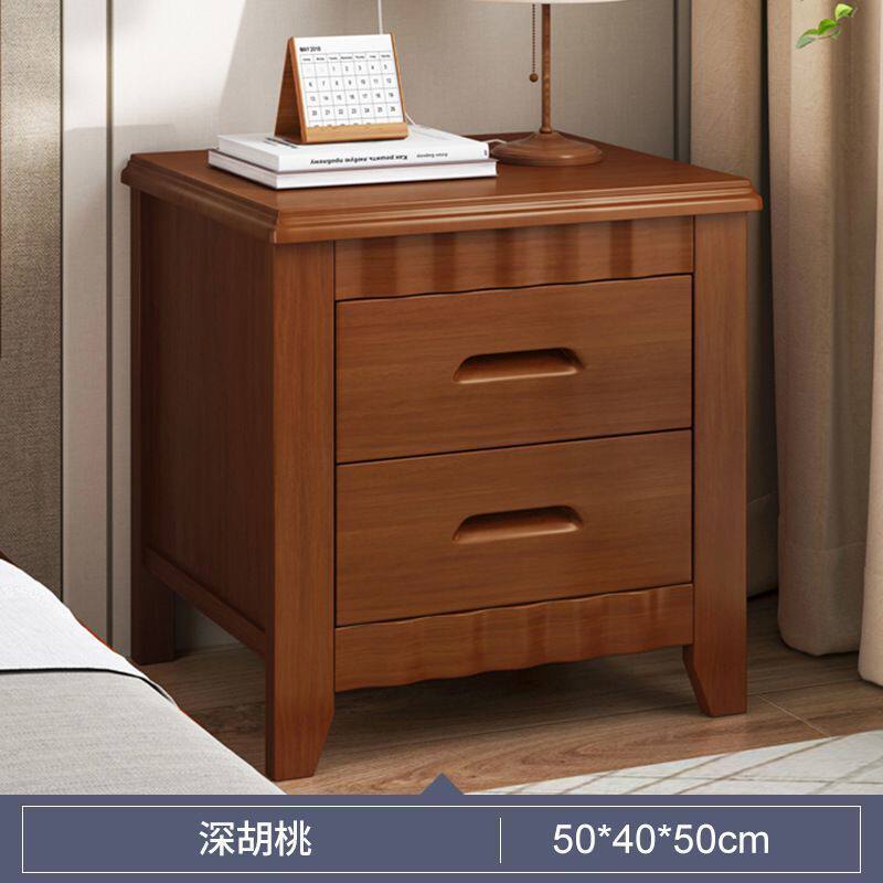 免安装中式实木带锁床头柜