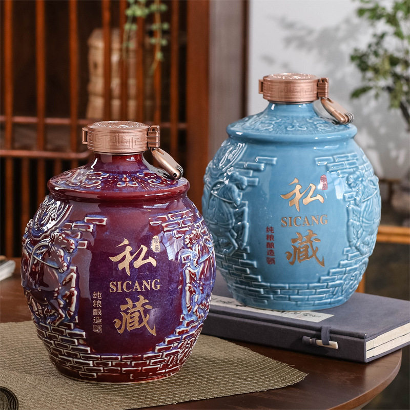 5斤/五斤装空酒坛子陶瓷密封装饰酒罐散酒家用雕刻私藏酒瓶陶瓷