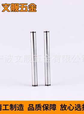 直销西德钉橱柜专用冲击钻套筒钻头套筒系列大量供应电钻打孔