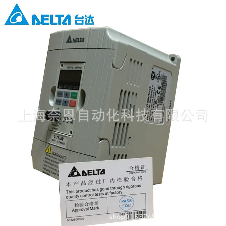 台达B型恒转矩变频器原装现货