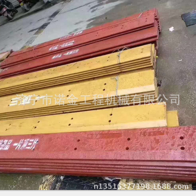 厂家供应953N装载机铲斗 斗齿装载机全车配件
