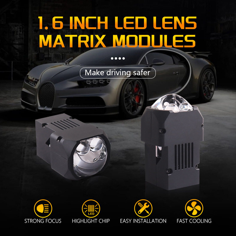 三为车灯1.6寸12V51瓦6000k双眼高亮M20led双光透镜模组前大灯
