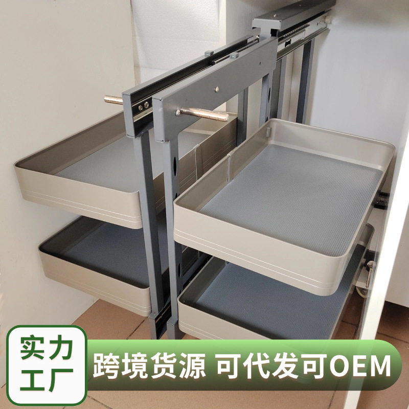 【找工厂】橱柜转角拉篮全开小怪物铝合金锌合金联动全开全开设计