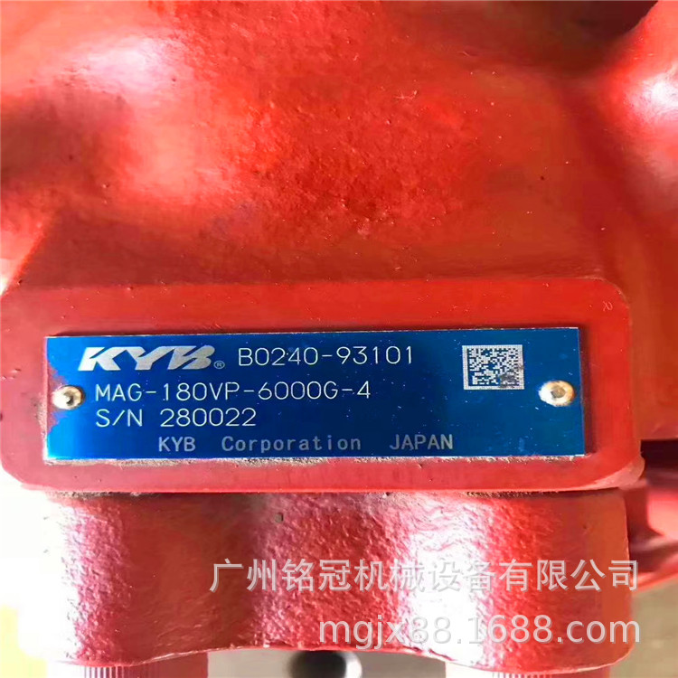 玉柴360 力士德360 中联360 MAG-180VP-6000 行走马达总成