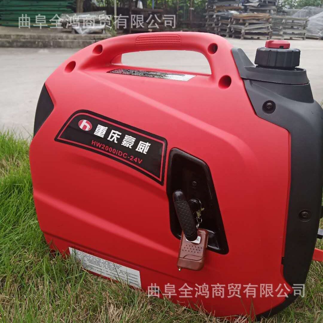 发电机价格 汽油发电机机组微型静音汽油发电机