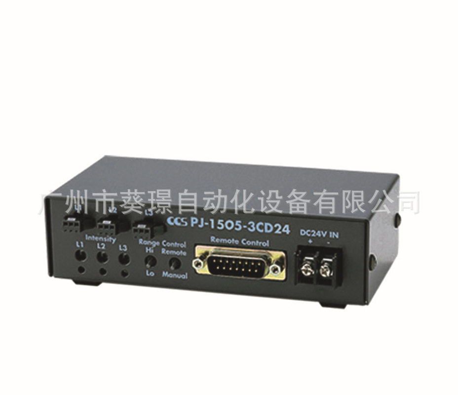 日本CCS点光源电源控制器PJ-1505-3CD24模拟电源无级调光电源