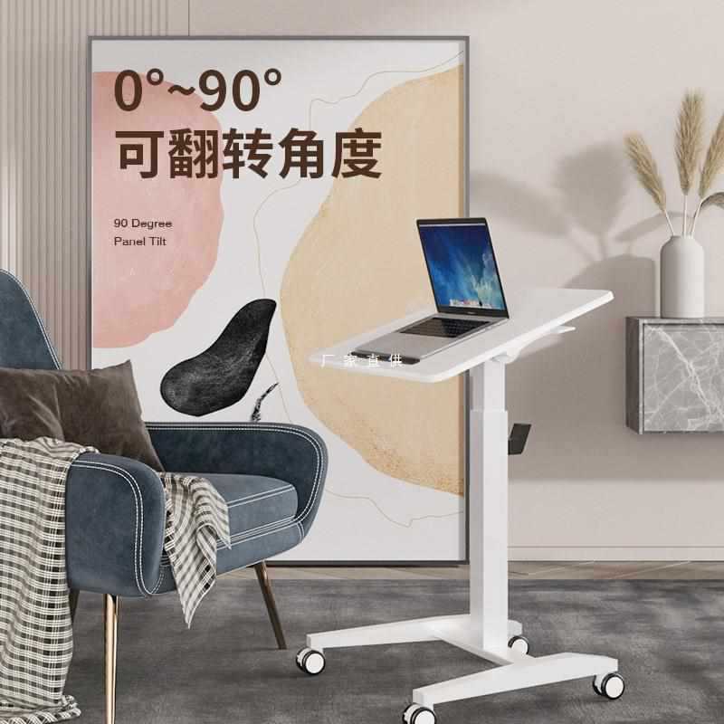 折叠升降电脑办公桌站立式升降工作台可移动学习书桌子床边懒人桌