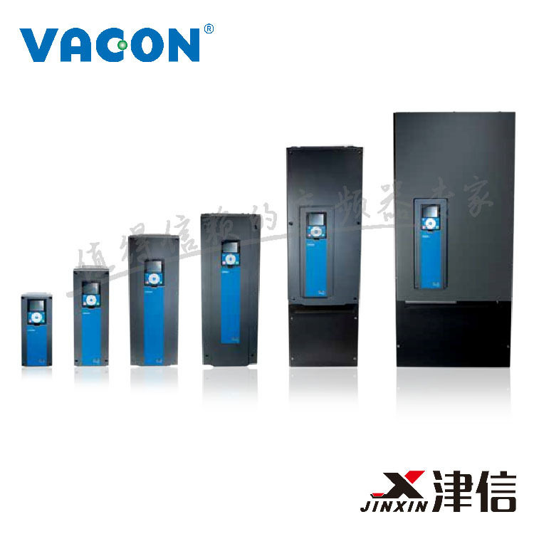 伟肯VACON全系列变频器维修和售后服务
