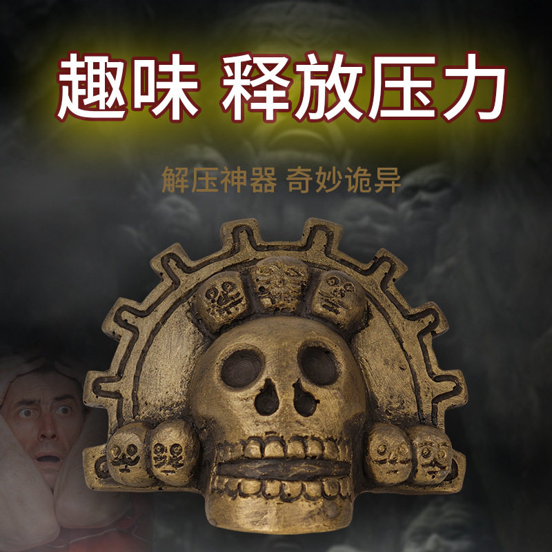 乐器吹奏发声骷髅头跨境爆款网红口哨阿兹特克鬼哨子玛雅文明乐器