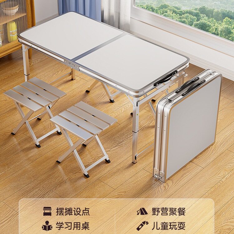 2025折叠桌便携露营铝合金摆摊