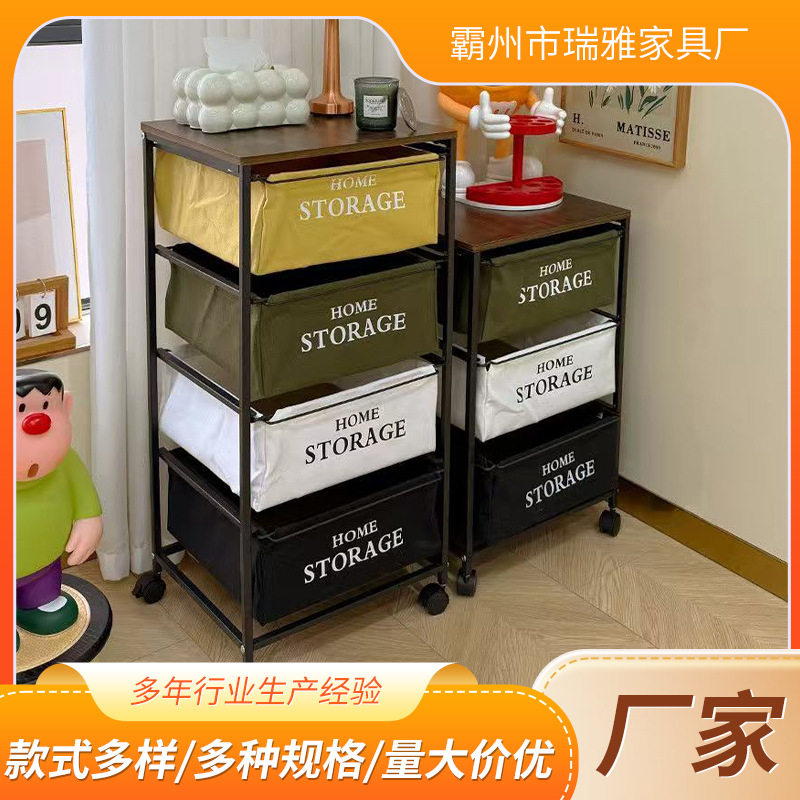 简约风帆布抽屉式收纳架家用卧室角落大容量可移动收纳架移动柜子