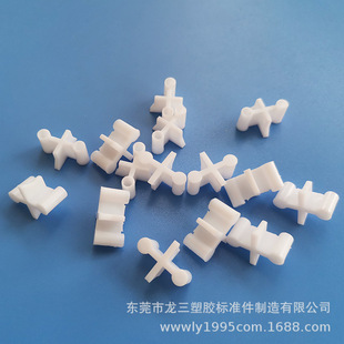 厂家现货铜针脚套t8十字护针套LED日光灯管堵头配件T8堵头针脚套