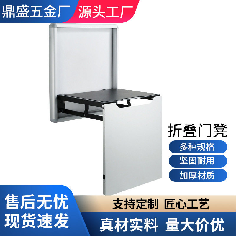 隐藏式壁挂式折叠凳 家用入户玄关超薄隐形折叠椅 换鞋凳现货批发