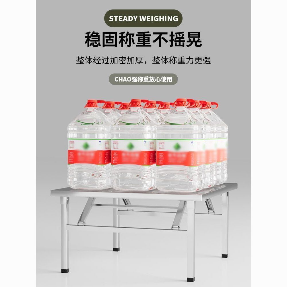 不锈钢折叠便携露营烧烤小方桌