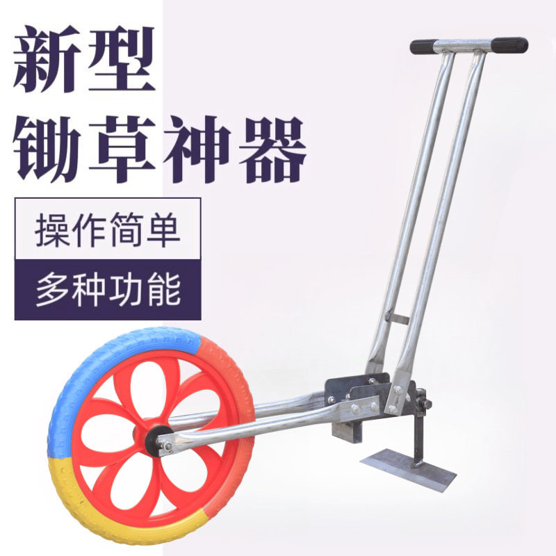 多功能小型微耕机松土机农用耘锄新款除草手推耘地开沟手推式