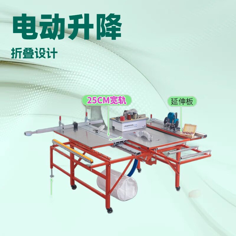 木工免弯腰折叠开槽无尘工作台
