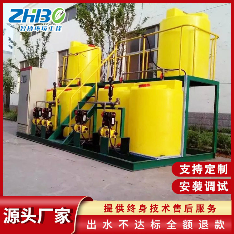 PE一体化全自动加药装置