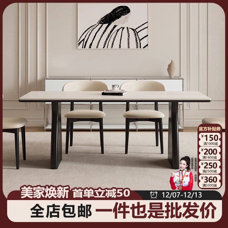 中古实木餐桌长方形家用设计师复古大板全实木面饭桌子工作台