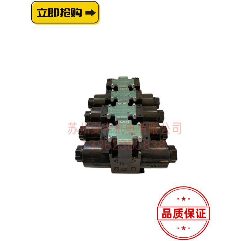 成都不二越SS-G01-A3X-GRZ-D2-33低电量溢流阀SLD-G01-C5-C1-30