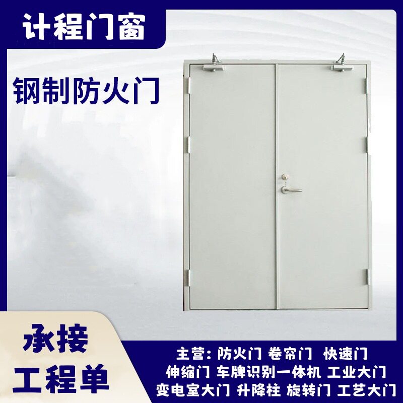 防火密封胶条、防火玻璃门 钢制门厂家 款式多隔离门 天津厂家