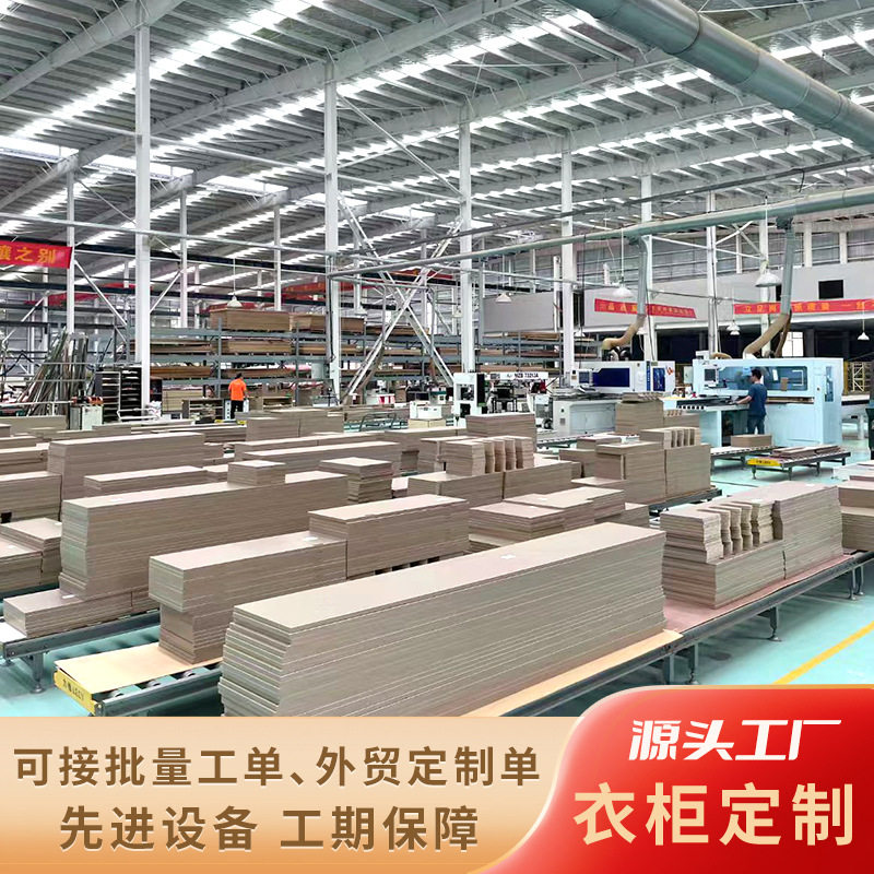 来尺加工全屋板式家具柜台书桌柜橱柜衣柜家具柜各种板材整体家具