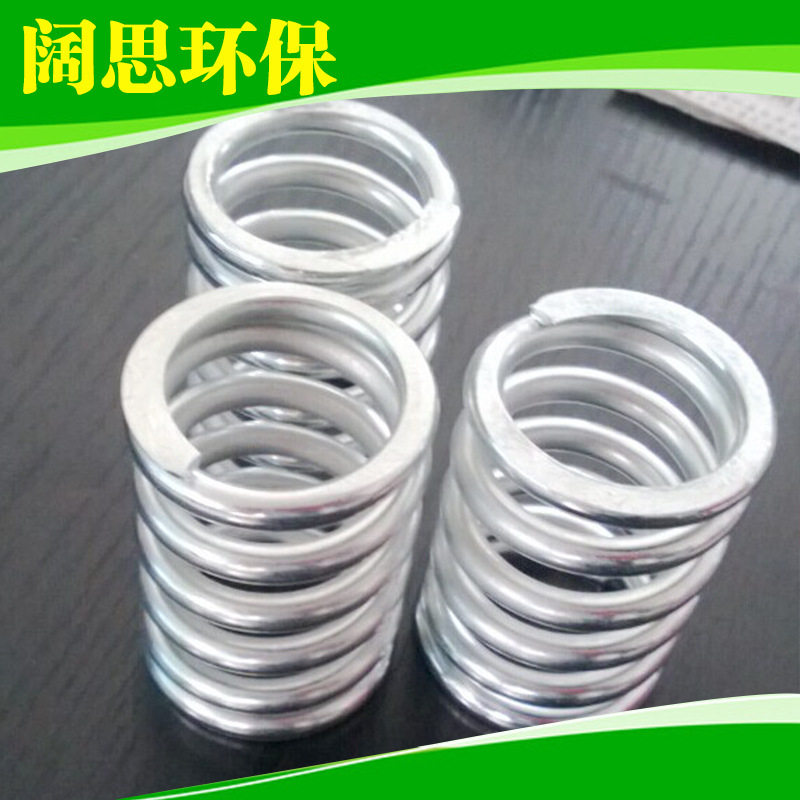 销售 电磁隔膜计量泵配件 计量泵加药泵配件