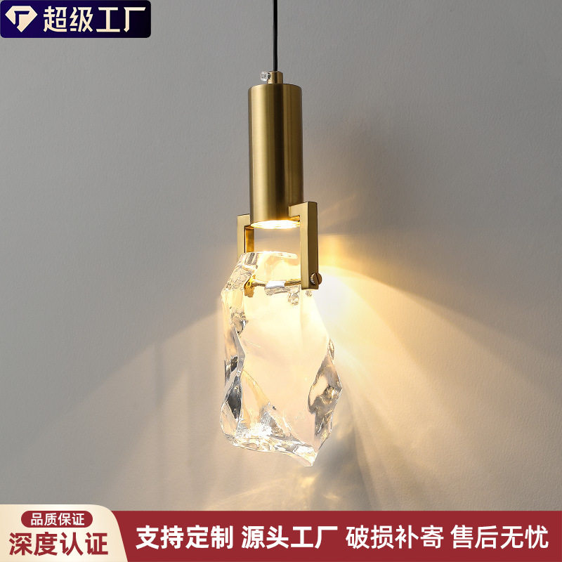 现代简约床头小吊灯北欧轻奢卧室灯创意水晶灯具爆款网红灯冰块灯