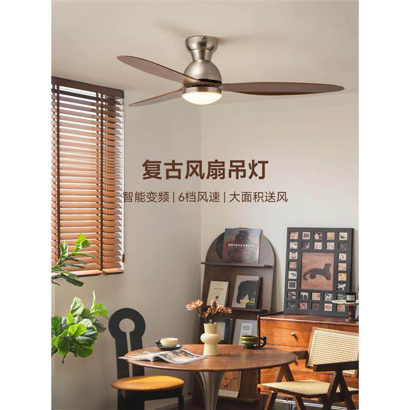 中古风吸顶风扇灯卧室主灯美式复古胡桃木色灯具餐厅客厅家用静音