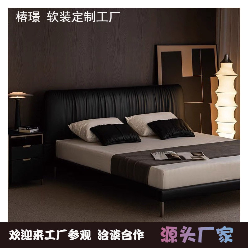 法式复古黑色叠影床卧室简约艺术设计民宿样板间皮艺双人1.8m大床