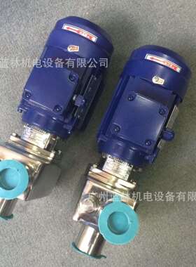 25FBZ-8不锈钢自吸泵不锈钢304/316自吸泵广州蓝林泵业