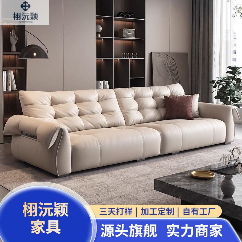 轻奢天鹅真皮艺直排沙发组合
