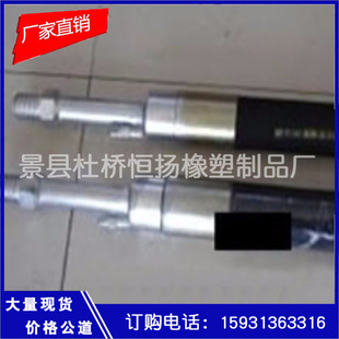 注浆塞 厂家直销 注水 注浆膨胀胶管 质优价廉 隧道注浆塞