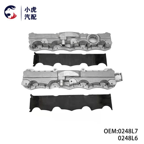 0248L70248L6适用标致雪铁龙206207301307C4汽缸盖铝制阀盖