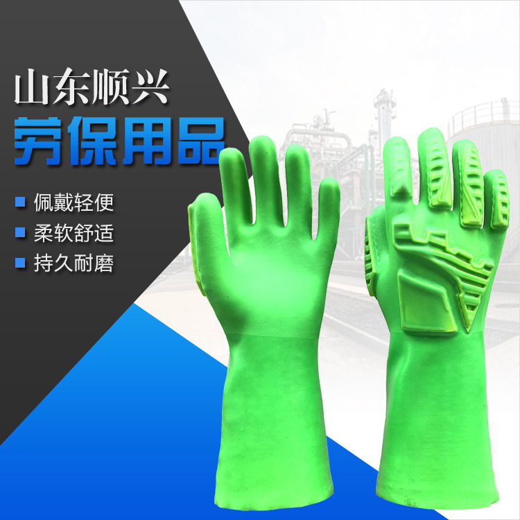 供应防冲击TPR手套PVC浸塑背面热塑性橡胶手套均码震动防震手套