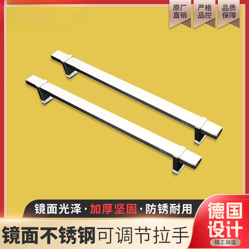 淋浴房拉手浴室门把手卫生间厕所隔断玻璃推拉门移门可调节拉手图片