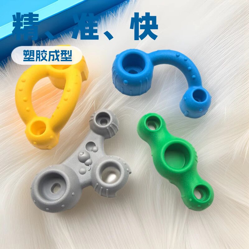 亚马逊爆款攀岩石攀爬墙配件带螺钉儿童室内攀爬石各种色彩猪鼻子