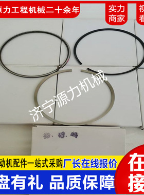 NT855火塞环3道4089489 /4089810 推土机发动机配件大全