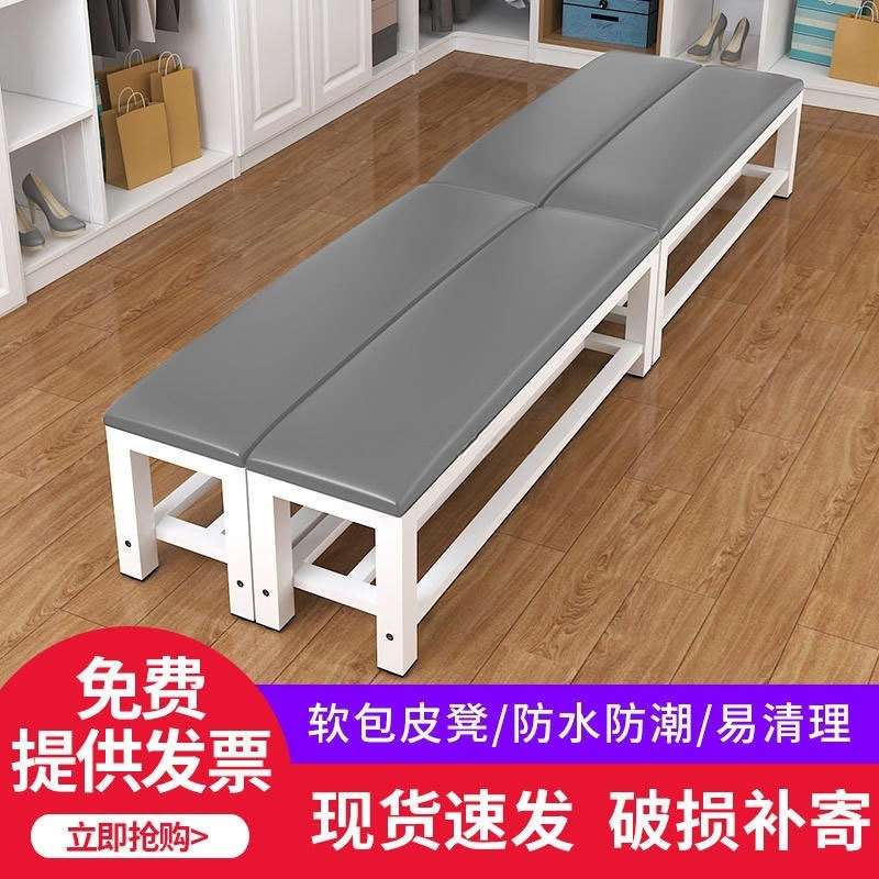 长凳长条凳子换鞋凳长条沙发凳换鞋凳长条凳子服装店健身房洗澡间