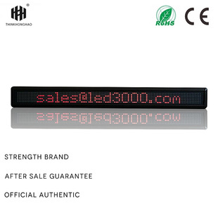 LED digital programmable scrolling information sign